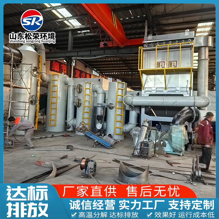 吉安市垃圾焚烧炉农村垃圾焚烧炉 - 推荐