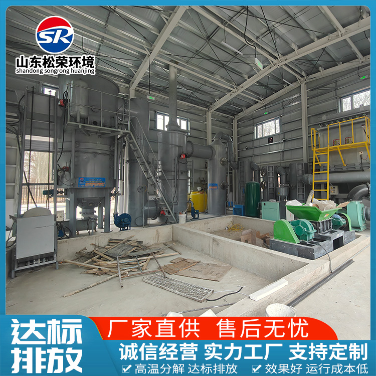 吉安市生活垃圾焚烧炉立式垃圾焚烧炉 - 方案