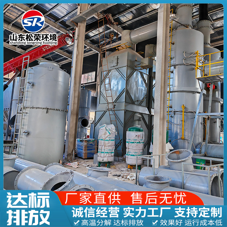 吉安市农村垃圾焚烧炉农村垃圾焚烧炉 - 一站式服务