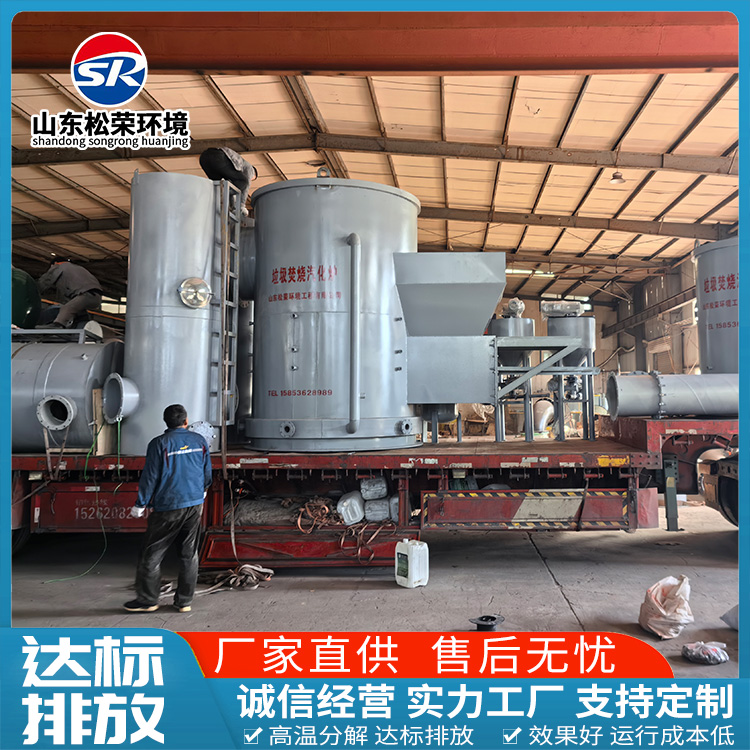 吉安市医疗垃圾焚烧炉立式垃圾焚烧炉 - 排名